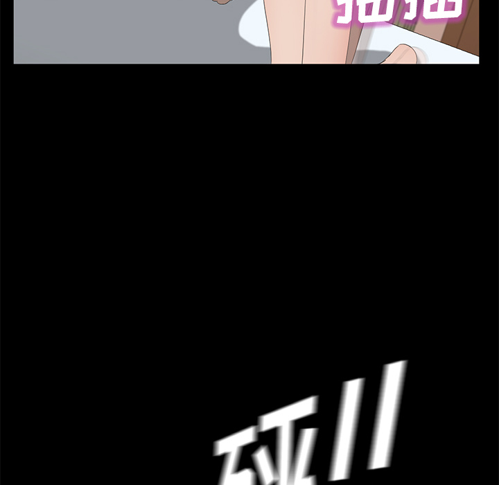 [韩国漫画] 卖身契约 爱情,熟女人妻,巨乳大奶#[133P]-60