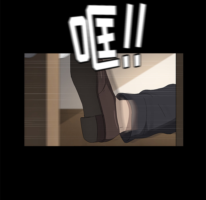 [韩国漫画] 卖身契约 爱情,熟女人妻,巨乳大奶#[133P]-64