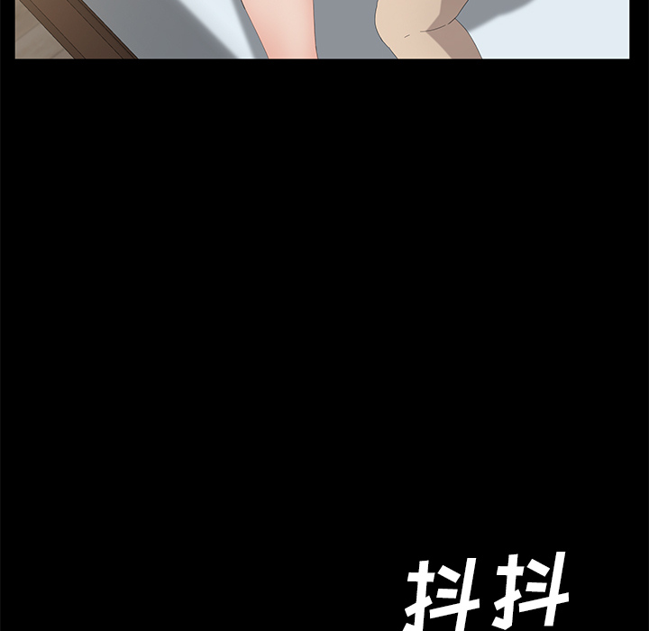 [韩国漫画] 卖身契约 爱情,熟女人妻,巨乳大奶#[133P]-79