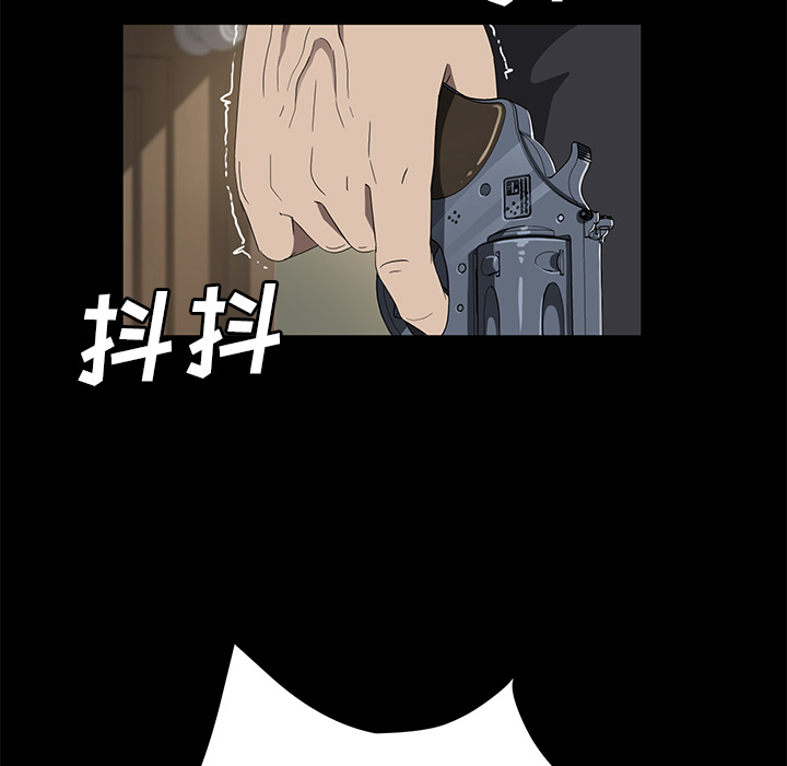 [韩国漫画] 卖身契约 爱情,熟女人妻,巨乳大奶#[133P]-80