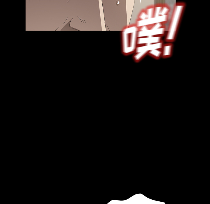 [韩国漫画] 卖身契约 爱情,熟女人妻,巨乳大奶#[133P]-84