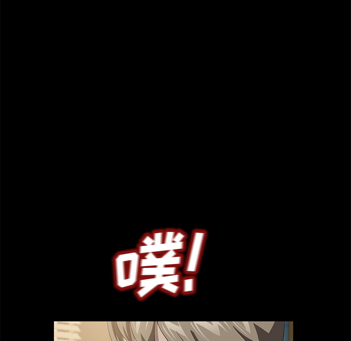 [韩国漫画] 卖身契约 爱情,熟女人妻,巨乳大奶#[133P]-88