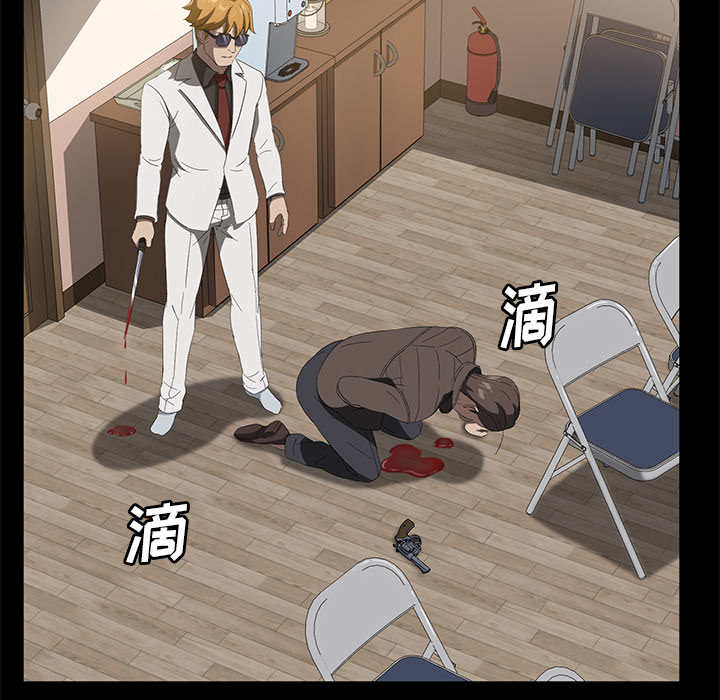 [韩国漫画] 卖身契约 爱情,熟女人妻,巨乳大奶#[133P]-92