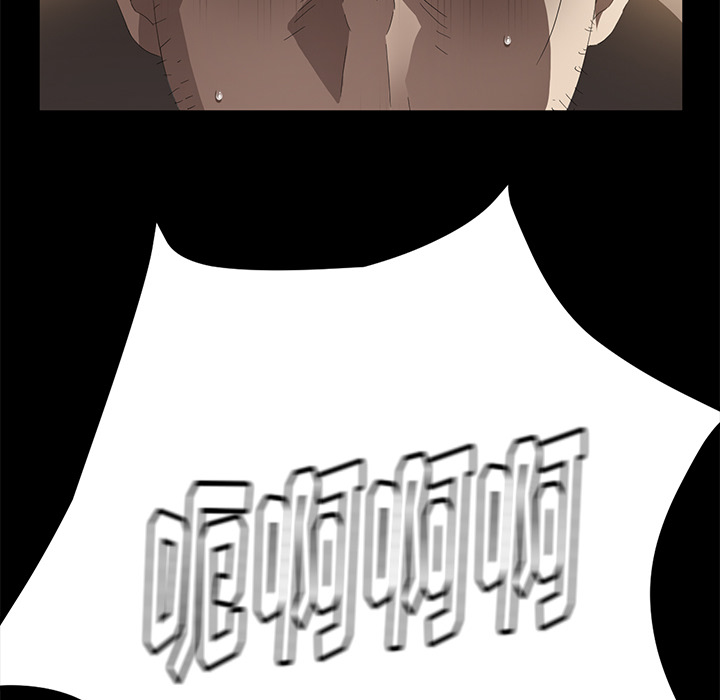 [韩国漫画] 卖身契约 爱情,熟女人妻,巨乳大奶#[133P]-99