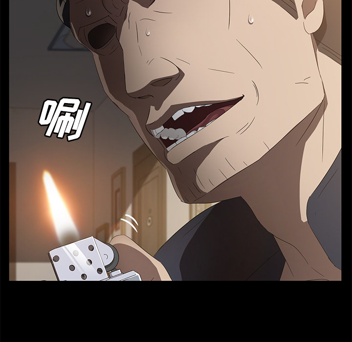 [韩国漫画] 卖身契约 爱情,熟女人妻,巨乳大奶#[134P]-10