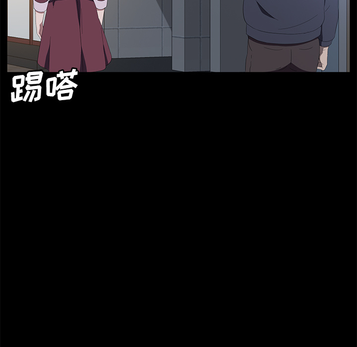 [韩国漫画] 卖身契约 爱情,熟女人妻,巨乳大奶#[134P]-123