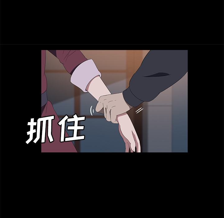 [韩国漫画] 卖身契约 爱情,熟女人妻,巨乳大奶#[134P]-124