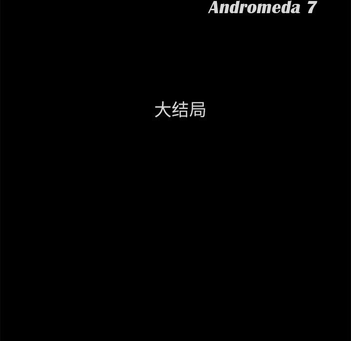 [韩国漫画] 卖身契约 爱情,熟女人妻,巨乳大奶#[134P]-13