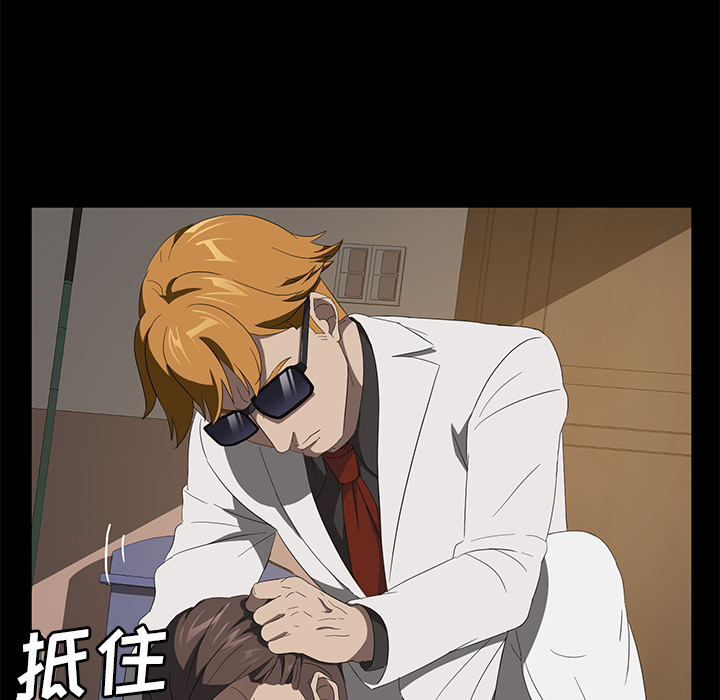 [韩国漫画] 卖身契约 爱情,熟女人妻,巨乳大奶#[134P]-21