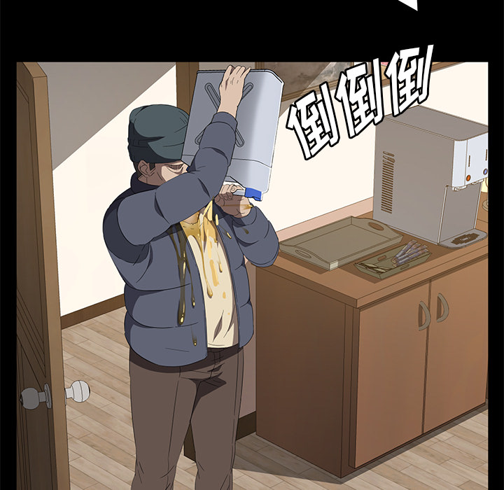 [韩国漫画] 卖身契约 爱情,熟女人妻,巨乳大奶#[134P]-33