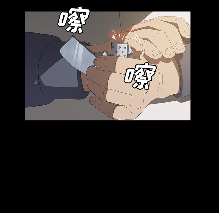 [韩国漫画] 卖身契约 爱情,熟女人妻,巨乳大奶#[134P]-44