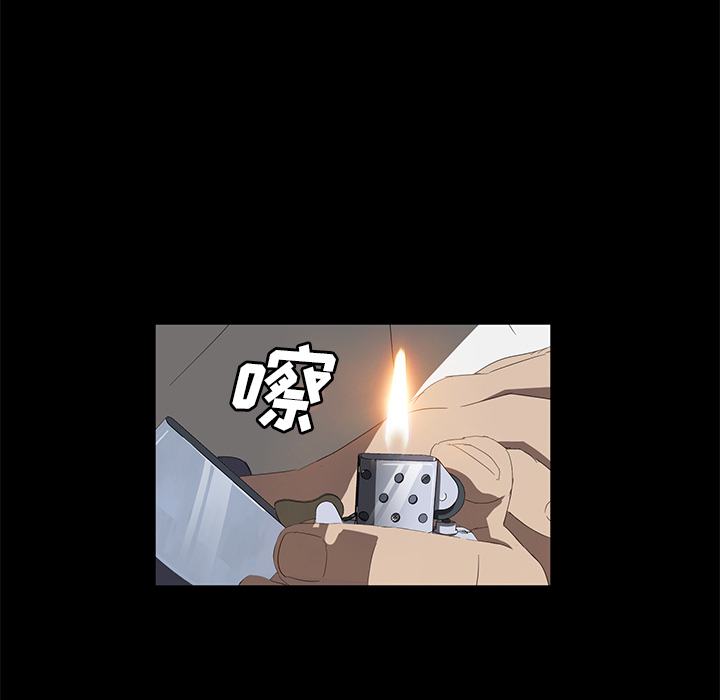 [韩国漫画] 卖身契约 爱情,熟女人妻,巨乳大奶#[134P]-45