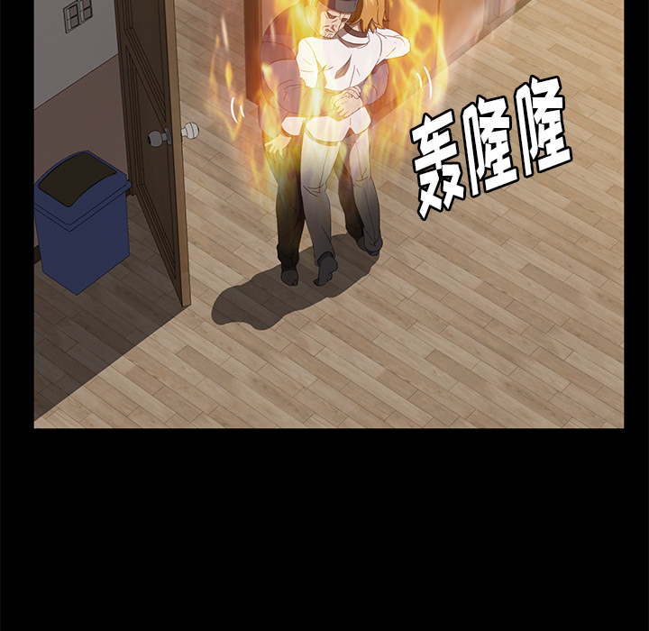 [韩国漫画] 卖身契约 爱情,熟女人妻,巨乳大奶#[134P]-47