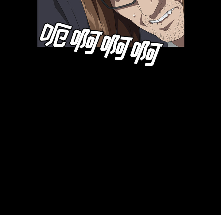 [韩国漫画] 卖身契约 爱情,熟女人妻,巨乳大奶#[134P]-54