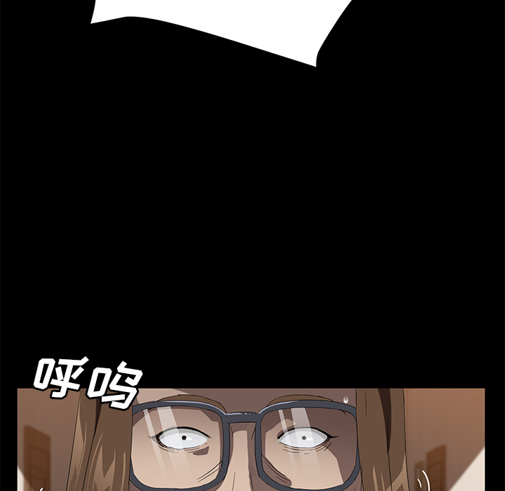 [韩国漫画] 卖身契约 爱情,熟女人妻,巨乳大奶#[134P]-62