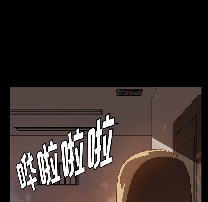 [韩国漫画] 卖身契约 爱情,熟女人妻,巨乳大奶#[134P]-64