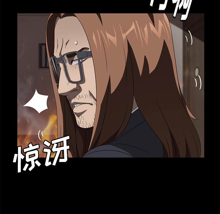 [韩国漫画] 卖身契约 爱情,熟女人妻,巨乳大奶#[134P]-68