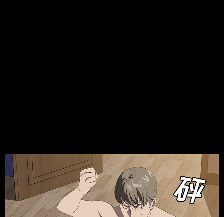 [韩国漫画] 卖身契约 爱情,熟女人妻,巨乳大奶#[134P]-69