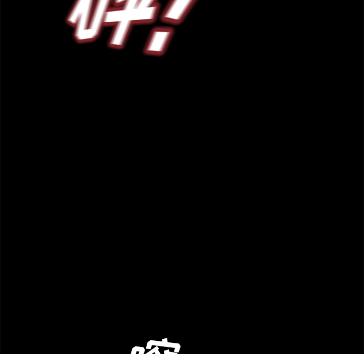 [韩国漫画] 卖身契约 爱情,熟女人妻,巨乳大奶#[134P]-7