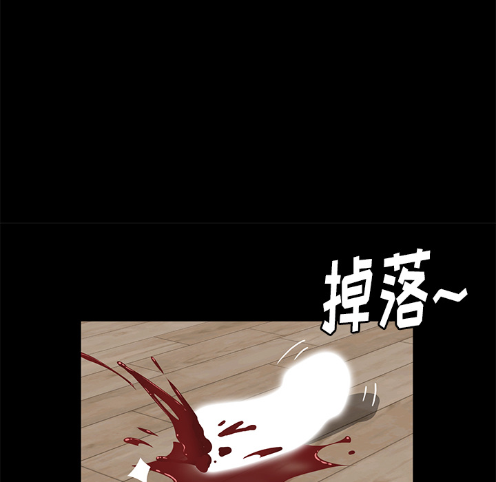 [韩国漫画] 卖身契约 爱情,熟女人妻,巨乳大奶#[134P]-75