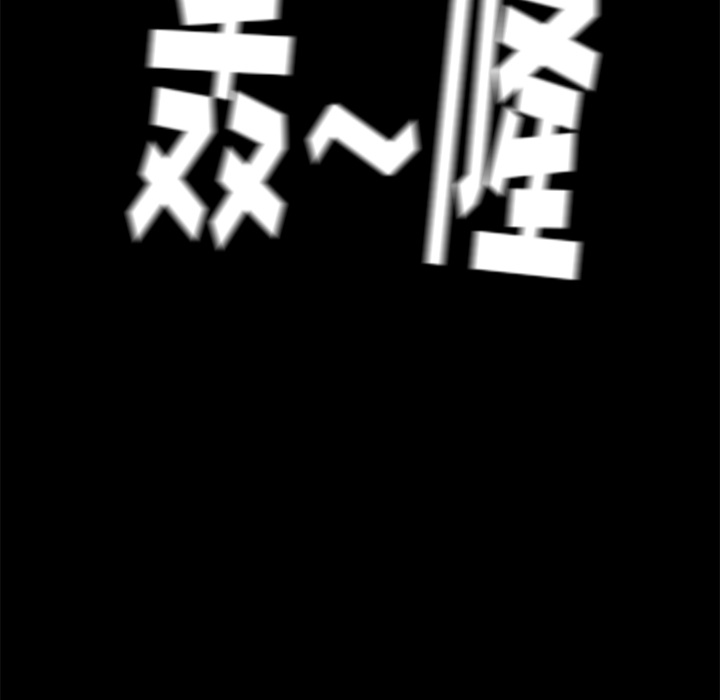 [韩国漫画] 卖身契约 爱情,熟女人妻,巨乳大奶#[134P]-93