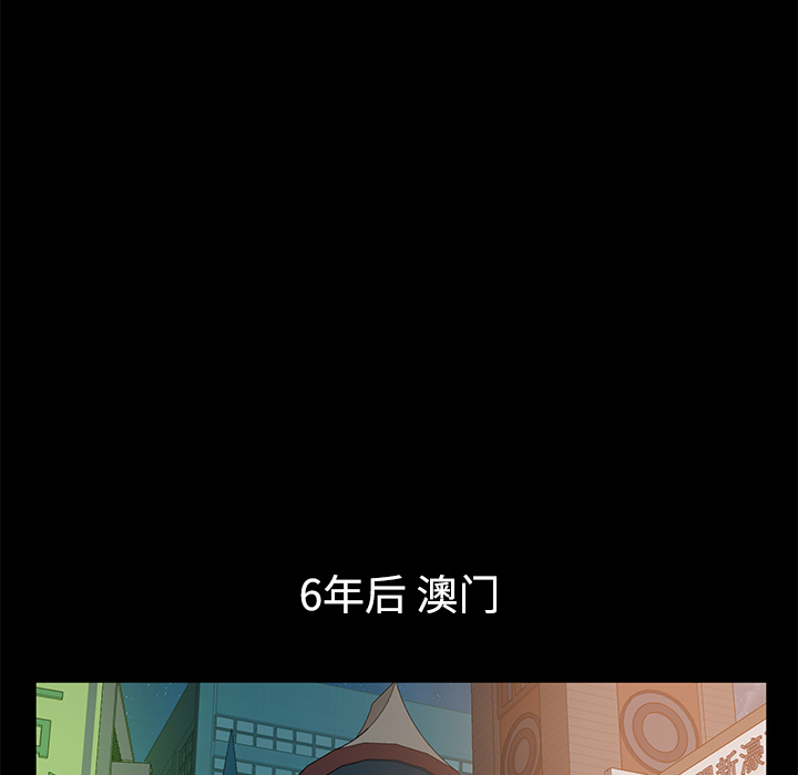 [韩国漫画] 卖身契约 爱情,熟女人妻,巨乳大奶#[134P]-94