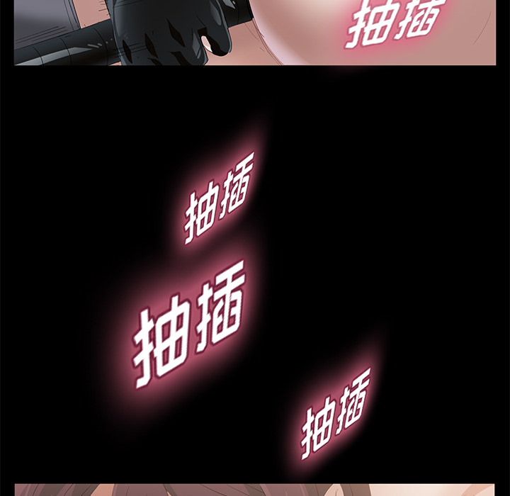 [韩国漫画] 卖身契约 爱情,熟女人妻,巨乳大奶#[148P]-103