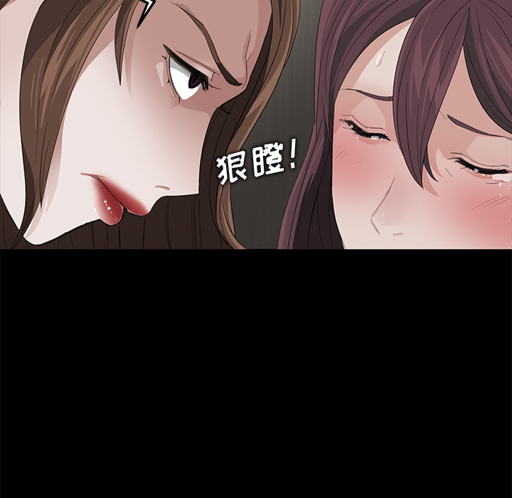 [韩国漫画] 卖身契约 爱情,熟女人妻,巨乳大奶#[148P]-120