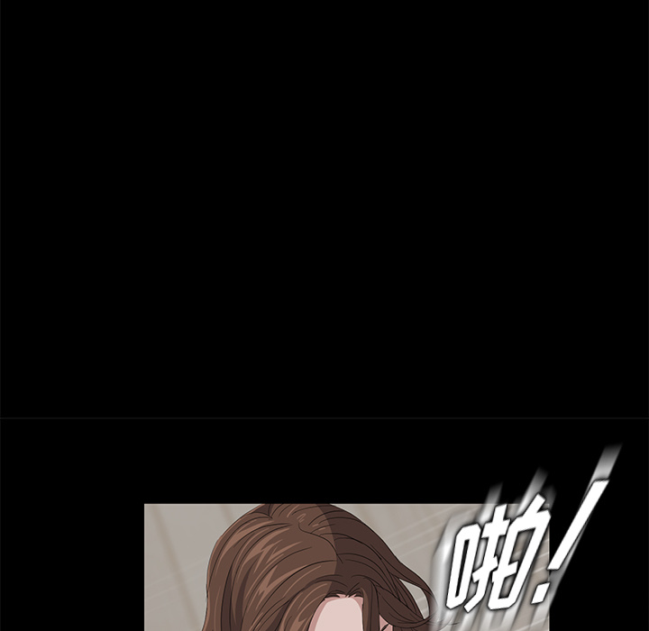 [韩国漫画] 卖身契约 爱情,熟女人妻,巨乳大奶#[148P]-122