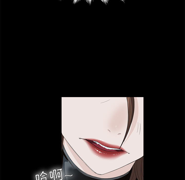 [韩国漫画] 卖身契约 爱情,熟女人妻,巨乳大奶#[148P]-135