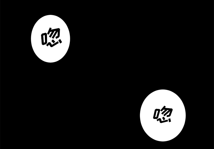 [韩国漫画] 卖身契约 爱情,熟女人妻,巨乳大奶#[148P]-2