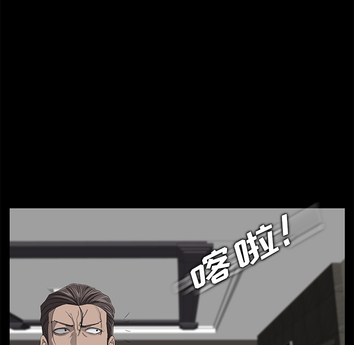 [韩国漫画] 卖身契约 爱情,熟女人妻,巨乳大奶#[148P]-32