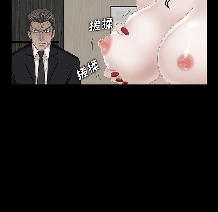 [韩国漫画] 卖身契约 爱情,熟女人妻,巨乳大奶#[148P]-79