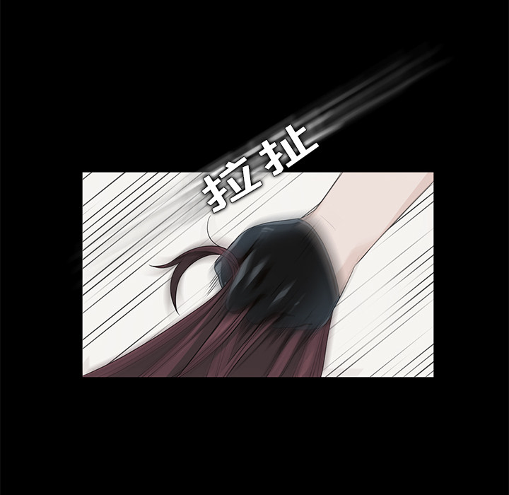 [韩国漫画] 卖身契约 爱情,熟女人妻,巨乳大奶#[148P]-89