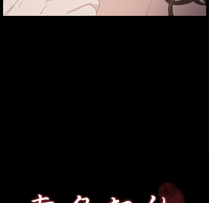 [韩国漫画] 卖身契约 爱情,熟女人妻,巨乳大奶#[148P]-9