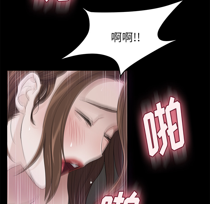 [韩国漫画] 卖身契约 爱情,熟女人妻,巨乳大奶#[153P]-105