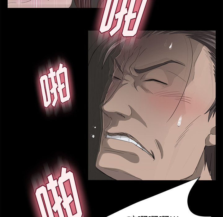 [韩国漫画] 卖身契约 爱情,熟女人妻,巨乳大奶#[153P]-106