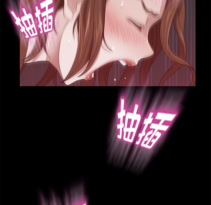 [韩国漫画] 卖身契约 爱情,熟女人妻,巨乳大奶#[153P]-110