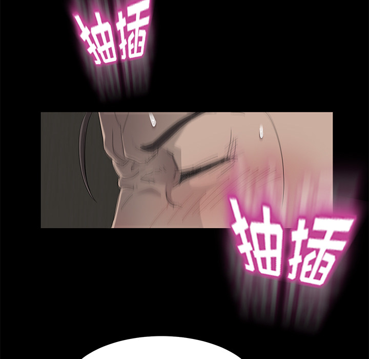 [韩国漫画] 卖身契约 爱情,熟女人妻,巨乳大奶#[153P]-111