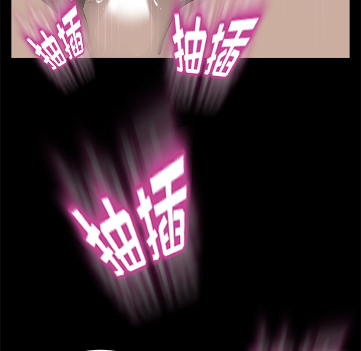 [韩国漫画] 卖身契约 爱情,熟女人妻,巨乳大奶#[153P]-115