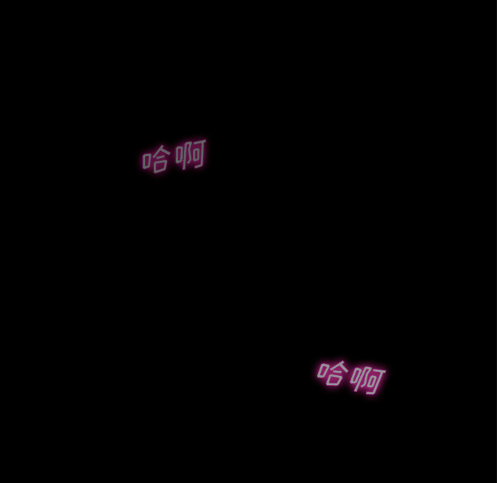 [韩国漫画] 卖身契约 爱情,熟女人妻,巨乳大奶#[153P]-134