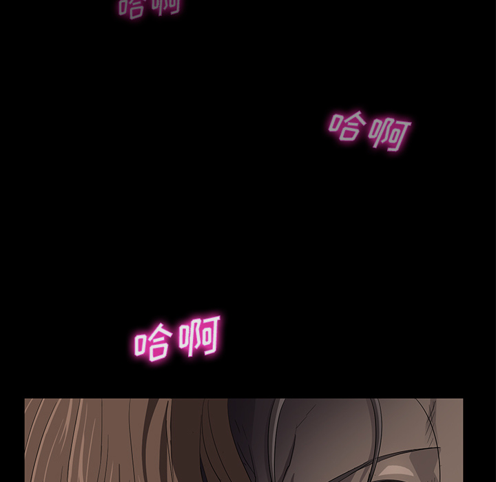 [韩国漫画] 卖身契约 爱情,熟女人妻,巨乳大奶#[153P]-136