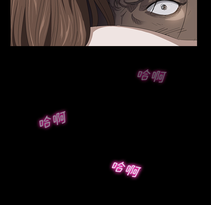 [韩国漫画] 卖身契约 爱情,熟女人妻,巨乳大奶#[153P]-137