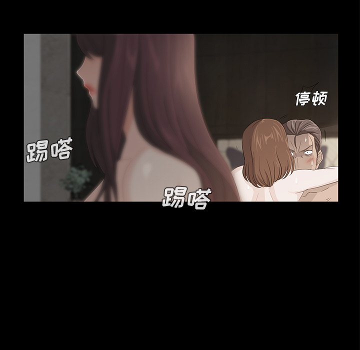 [韩国漫画] 卖身契约 爱情,熟女人妻,巨乳大奶#[153P]-138