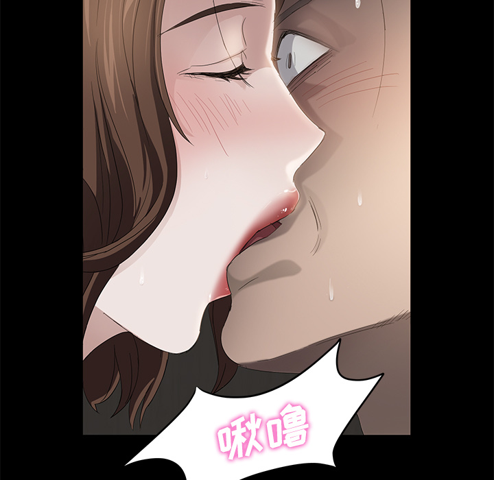 [韩国漫画] 卖身契约 爱情,熟女人妻,巨乳大奶#[153P]-146