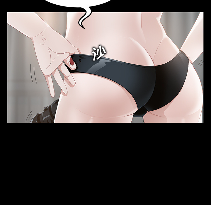 [韩国漫画] 卖身契约 爱情,熟女人妻,巨乳大奶#[153P]-29