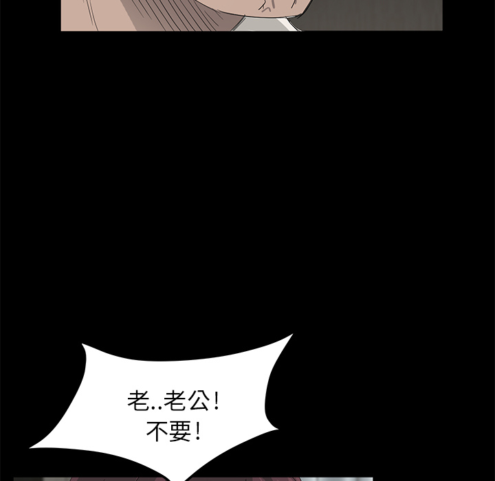 [韩国漫画] 卖身契约 爱情,熟女人妻,巨乳大奶#[153P]-51