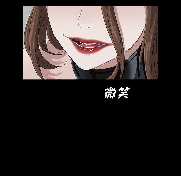 [韩国漫画] 卖身契约 爱情,熟女人妻,巨乳大奶#[153P]-56