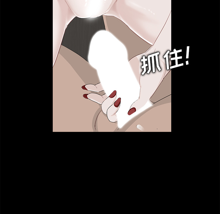 [韩国漫画] 卖身契约 爱情,熟女人妻,巨乳大奶#[153P]-96