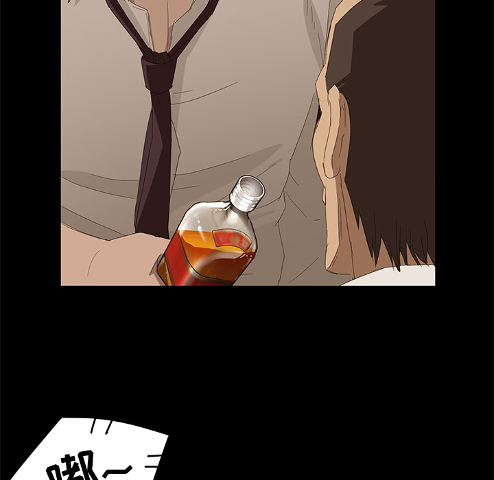 [韩国漫画] 卖身契约 爱情,熟女人妻,巨乳大奶#[155P]-116